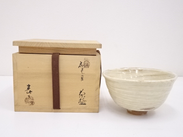 JAPANESE TEA CEREMONY / TEA BOWL CHAWAN / BRUSH MARKS 
